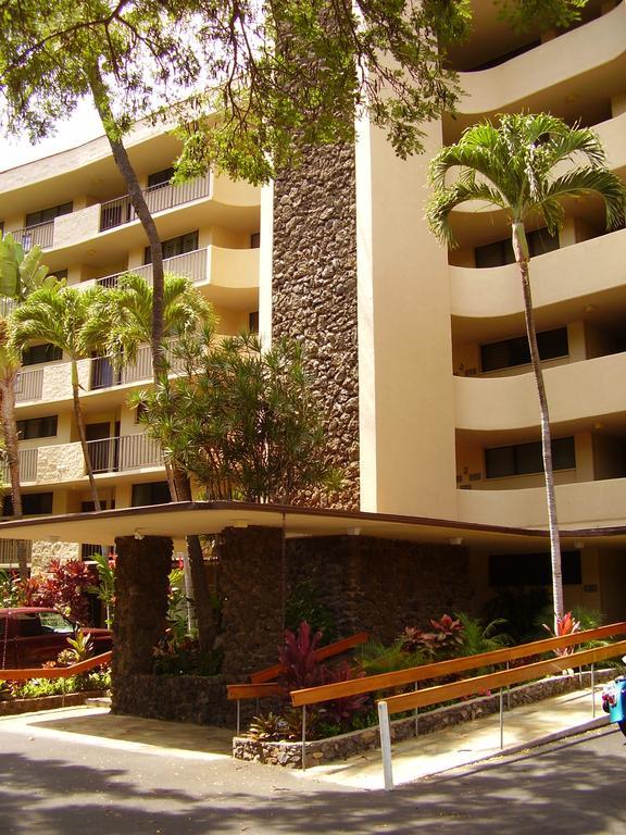 Kihei Surfside By Condominium Rentals Hawaii Makena Exteriör bild